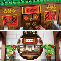 Thumbnail for Building Blocks Creator Expert Ancient China Town Perfume Shop Bricks Toy - 5