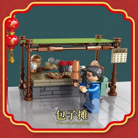 Thumbnail for Building Blocks Creator Expert Ancient China Town Street Bricks Toy - 8