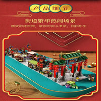 Thumbnail for Building Blocks Creator Expert Ancient China Town Street Bricks Toy - 4