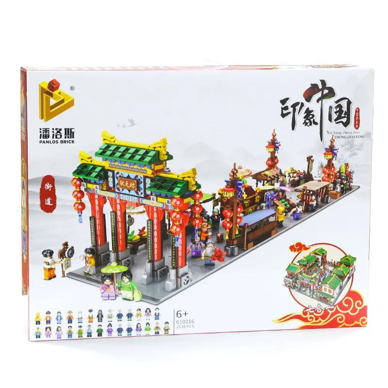 Building Blocks Creator Expert Ancient China Town Street Bricks Toy - 10