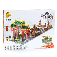 Thumbnail for Building Blocks Creator Expert Ancient China Town Street Bricks Toy - 10