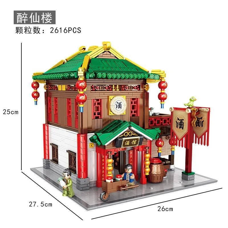 Building Blocks Creator Expert MOC Ancient China Town Street Bricks Toy - 2