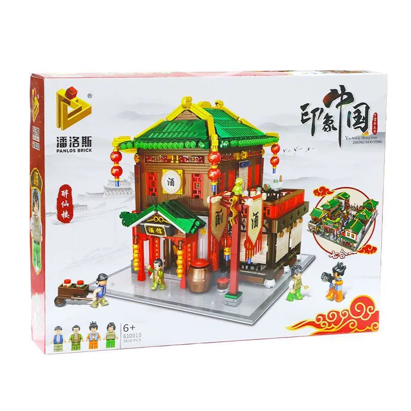 Building Blocks Creator Expert MOC Ancient China Town Street Bricks Toy - 9