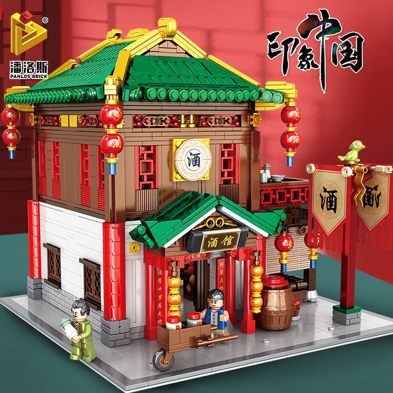 Building Blocks Creator Expert MOC Ancient China Town Street Bricks Toy - 3