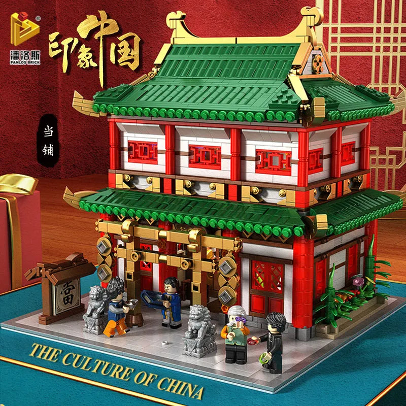 Building Blocks Expert Creator Ancient China Town Pawnshop Bricks Toy - 2