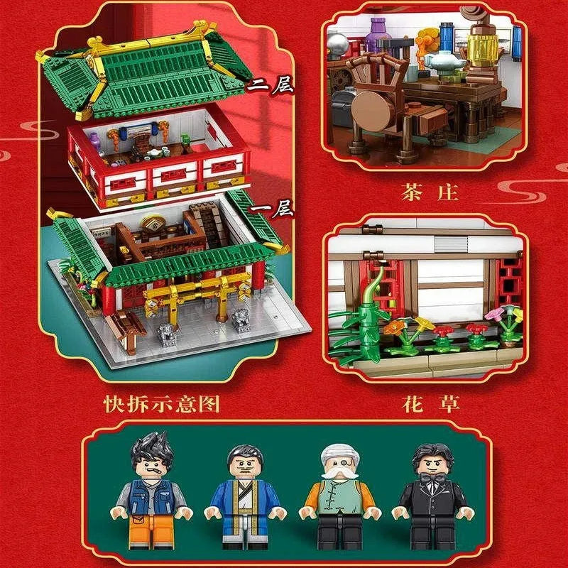 Building Blocks Expert Creator Ancient China Town Pawnshop Bricks Toy Construction Set Toys - 4