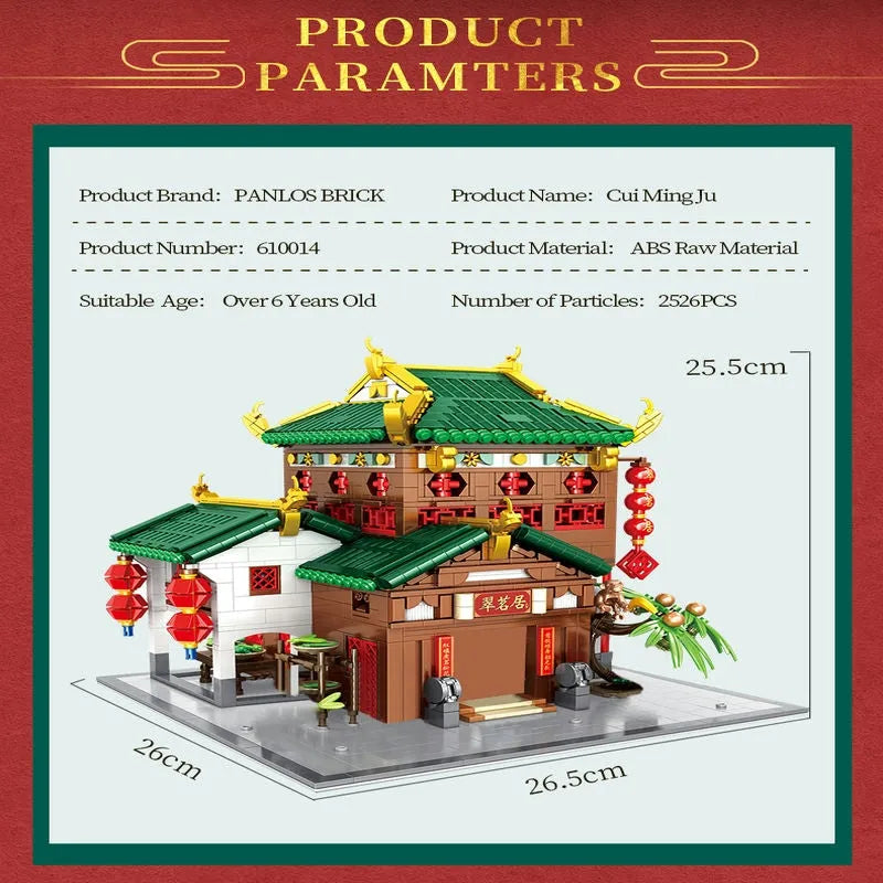 Building Blocks Expert Creator China Town Ancient Emerald House Bricks Toy Construction Set Toys - 9