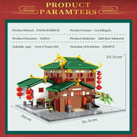 Thumbnail for Building Blocks Expert Creator China Town Ancient Emerald House Bricks Toy Construction Set Toys - 9