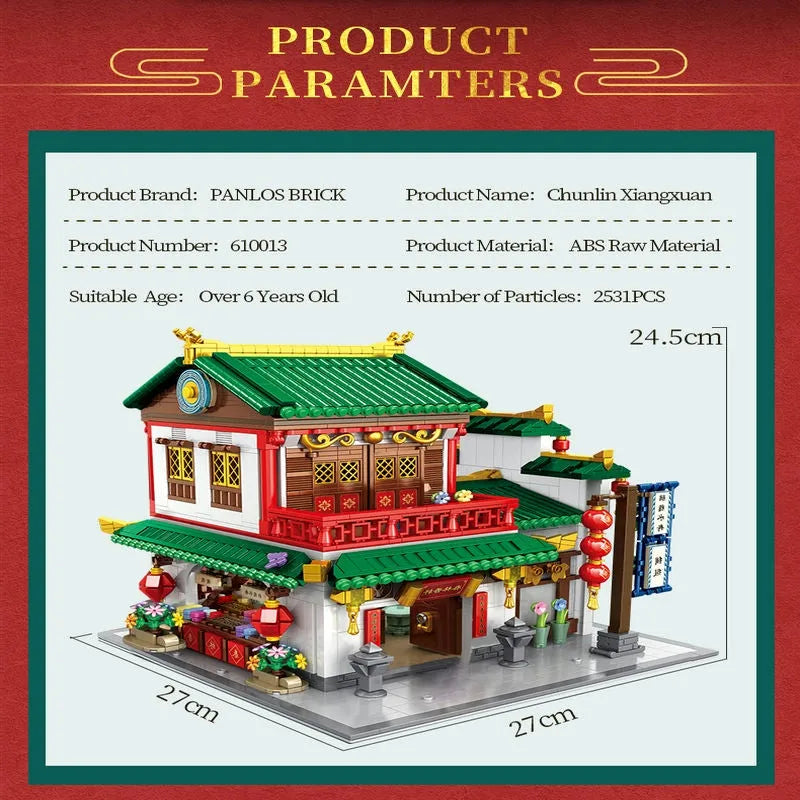 Building Blocks Expert Creator China Town Ancient Fragrance Shop Bricks Toy - 6