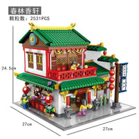 Thumbnail for Building Blocks Expert Creator China Town Ancient Fragrance Shop Bricks Toy - 3