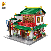 Thumbnail for Building Blocks Expert Creator China Town Ancient Fragrance Shop Bricks Toy Construction Set Toys - 4