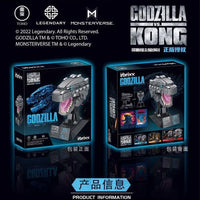 Thumbnail for Building Blocks Ideas Expert MOC Godzilla Head Bricks Toys 687401 - 3
