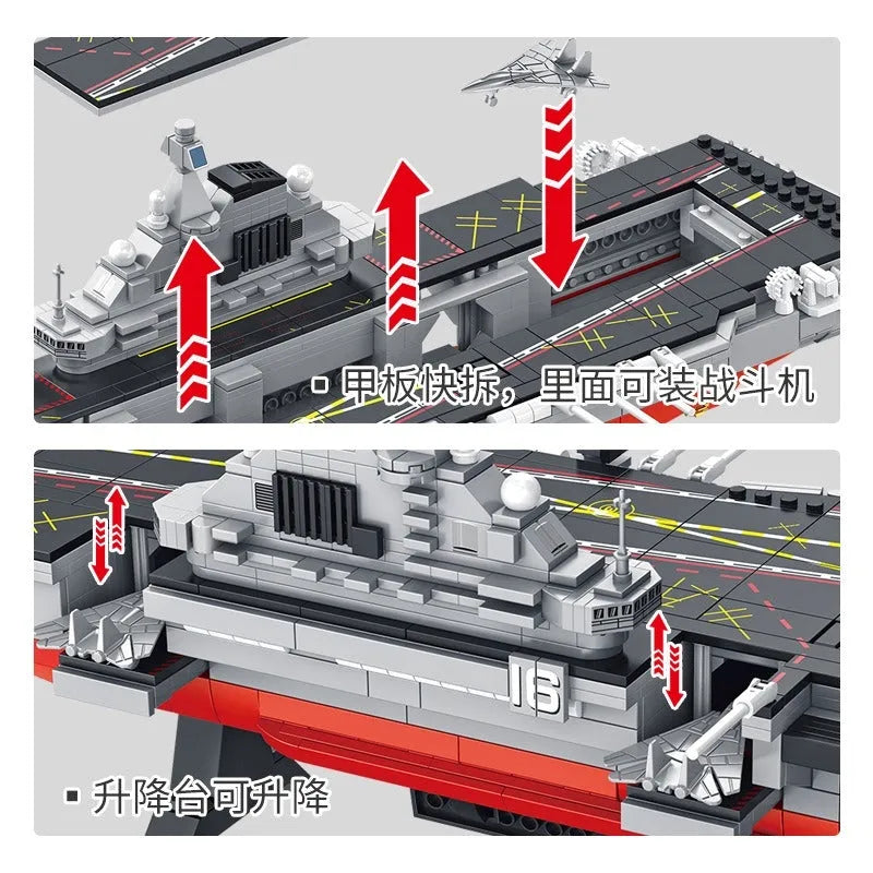 Building Blocks Military Liaoning Navy Aircraft Carrier War Ship Bricks Toy - 6