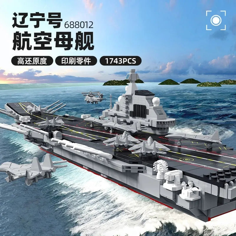 Building Blocks Military Liaoning Navy Aircraft Carrier War Ship Bricks Toy - 3