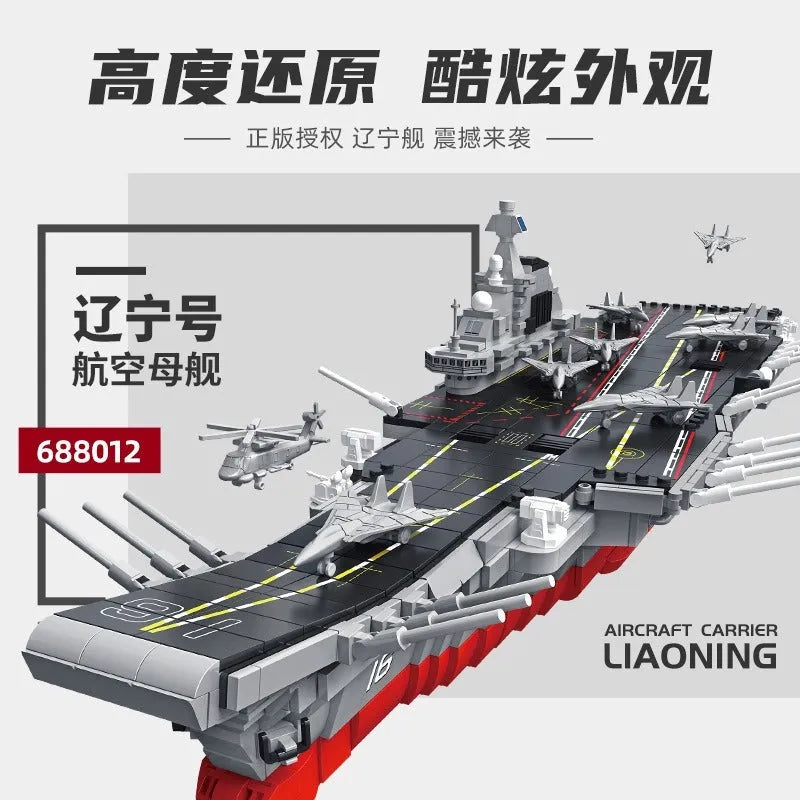 Building Blocks Military Liaoning Navy Aircraft Carrier War Ship Bricks Toy - 5