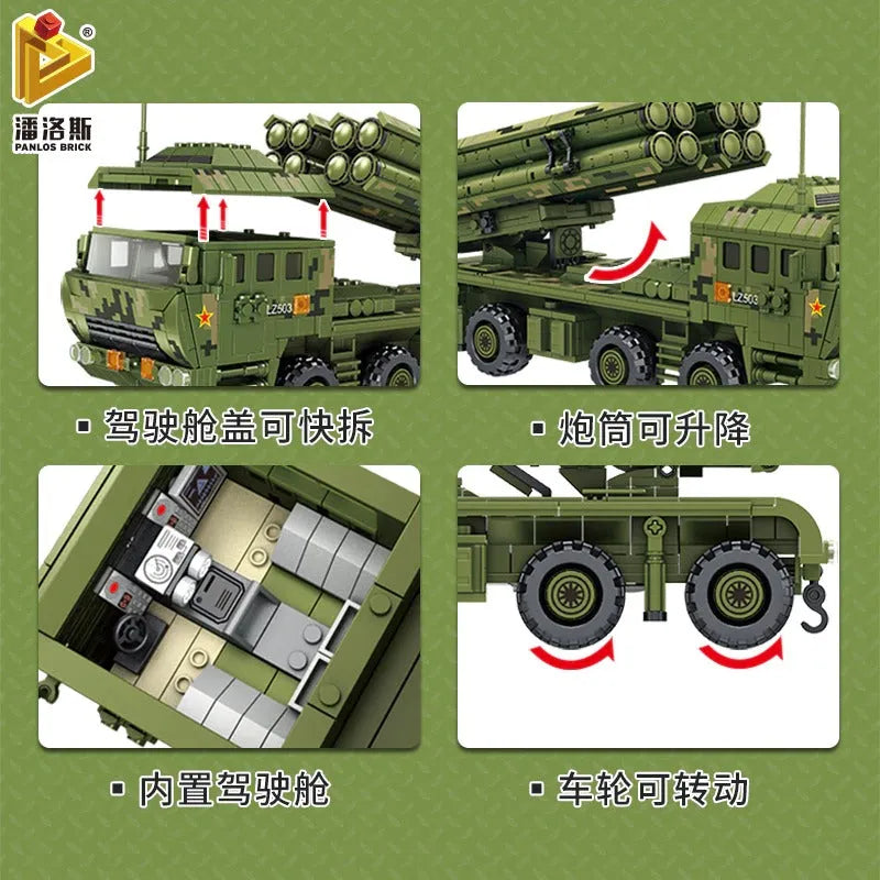 Building Blocks Military MOC Rocket Gun Carrier War Truck Bricks Toys - 3