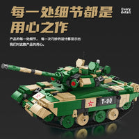 Thumbnail for Building Blocks Military RC Motorized T90 Main Battle Tank Bricks Toy - 4