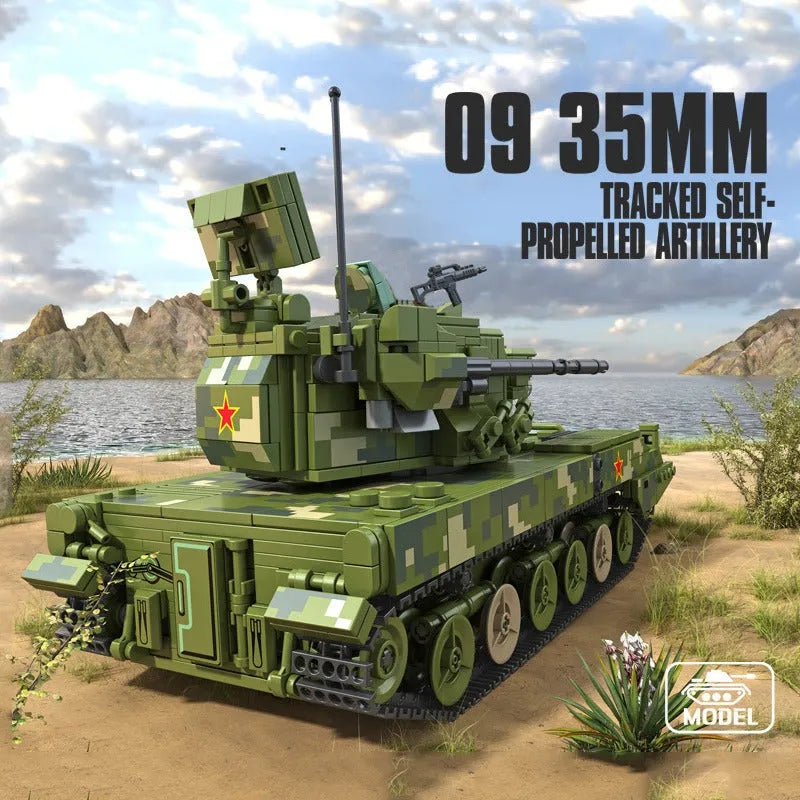 Building Blocks Military Self - propelled 35MM Artillery Bricks Toys - 3