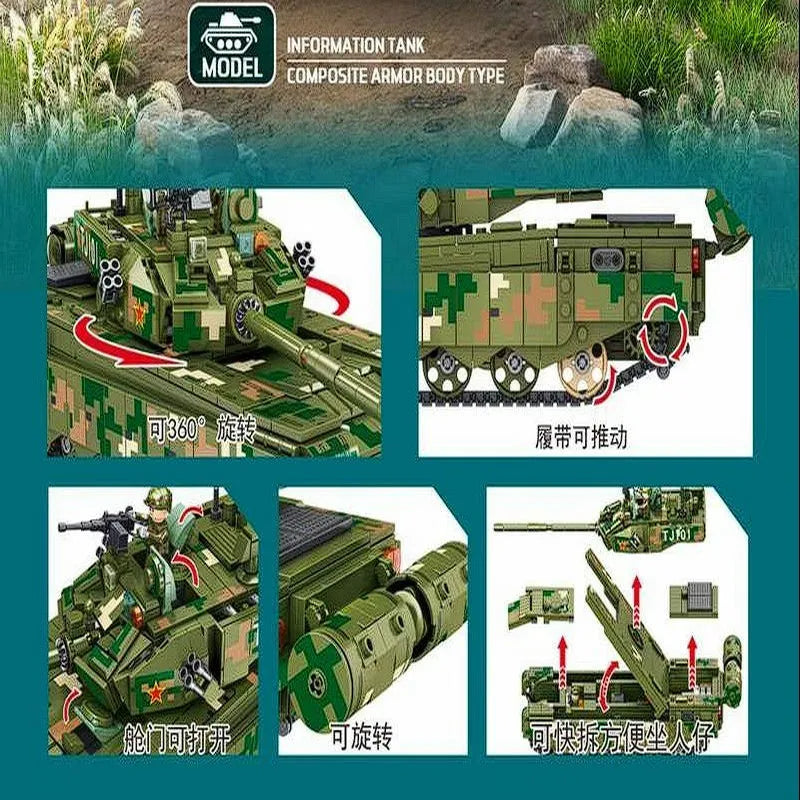 Building Blocks Military Self - propelled 35MM Artillery Bricks Toys - 6