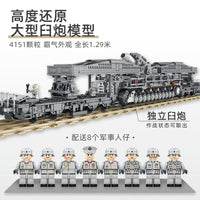 Thumbnail for Building Blocks Military WW2 Karl Heavy Carronade Mortar Railway Bricks Toy - 14