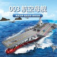 Thumbnail for Building Blocks Military WW2 Type 003 Aircraft Carrier Warship Bricks Toys - 5