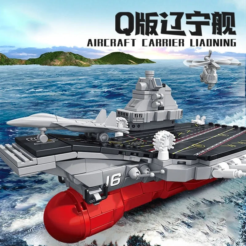 Building Blocks MOC Chinese Liaoning Aircraft Carrier Bricks Toys Construction Set Toys - 2