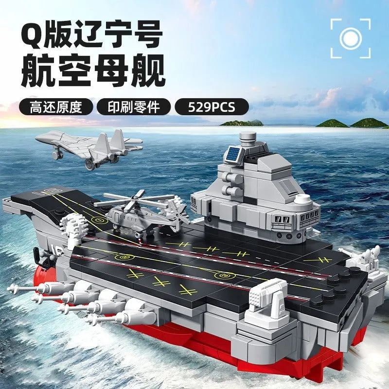 Building Blocks MOC Chinese Liaoning Aircraft Carrier Bricks Toys Construction Set Toys - 3