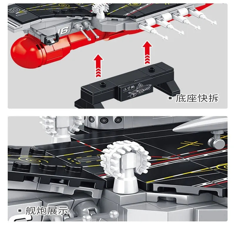 Building Blocks MOC Chinese Liaoning Aircraft Carrier Bricks Toys Construction Set Toys - 5