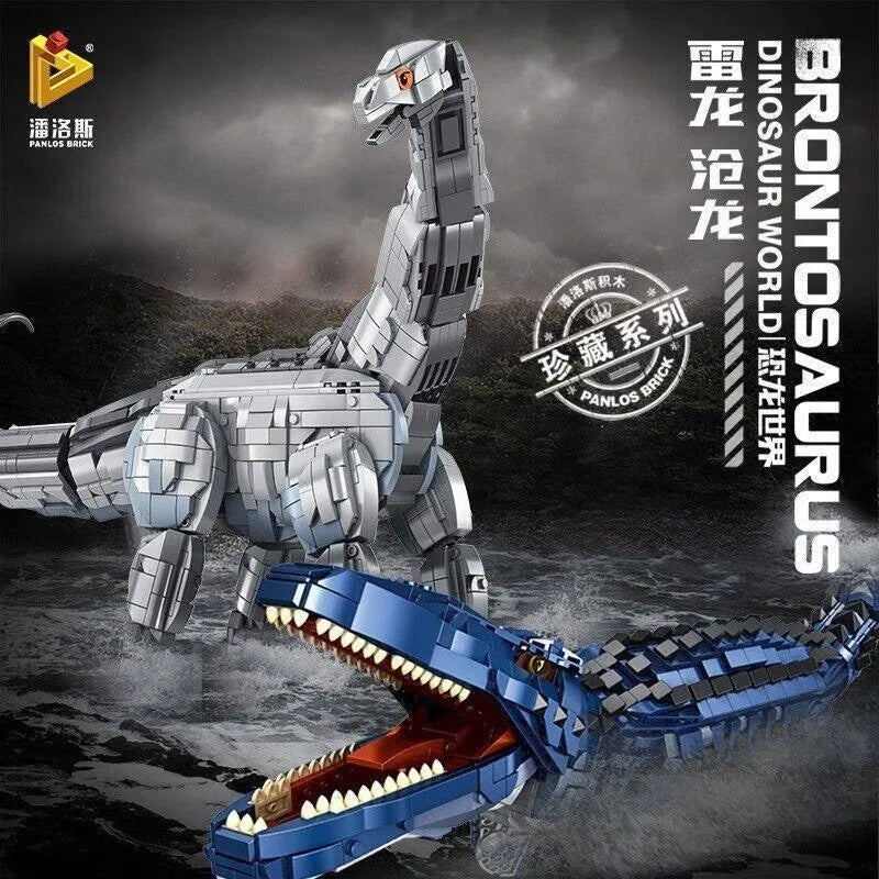 Building Blocks MOC Dinosaur World Deep Sea Mosasaurus Bricks Toys 611005 - 8