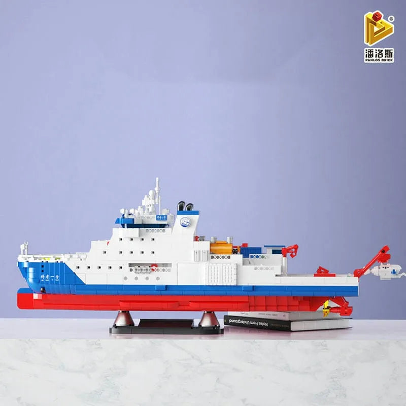 Building Blocks MOC Military Deep Sea One Research Ship Bricks Toys - 2