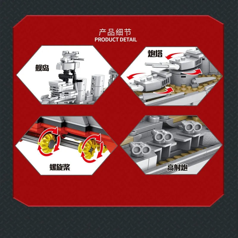 Building Blocks MOC Military USS Hood Battleship WW2 Warship Bricks Toys - 5