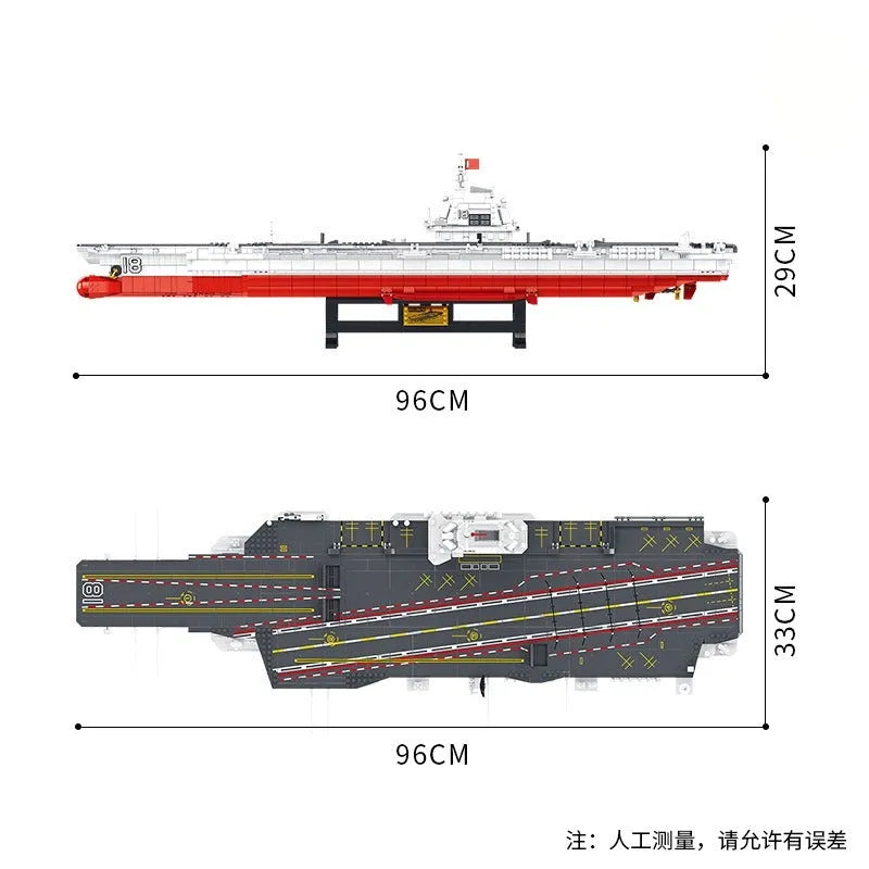 Building Blocks WW2 Military Type 003 Aircraft Carrier Warship Bricks Toy EU - 6