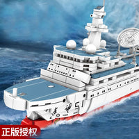 Thumbnail for Building Blocks Military Survey Vessel Sea Of Stars Research Ship Bricks Toy - 3