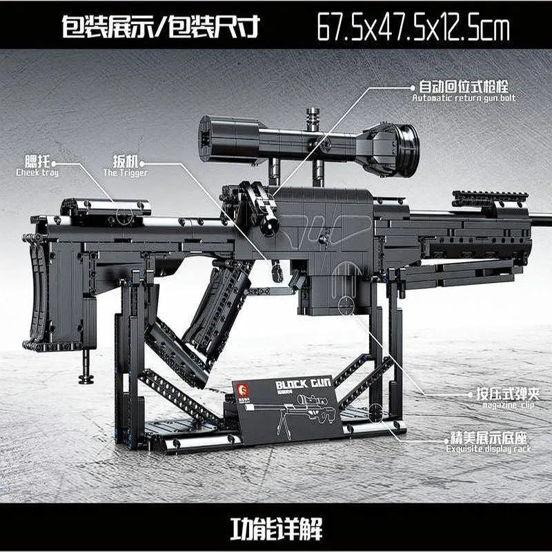 Building Blocks Military Weapon MOC Heavy Duty Sniper Rifle Bricks Toy - 6