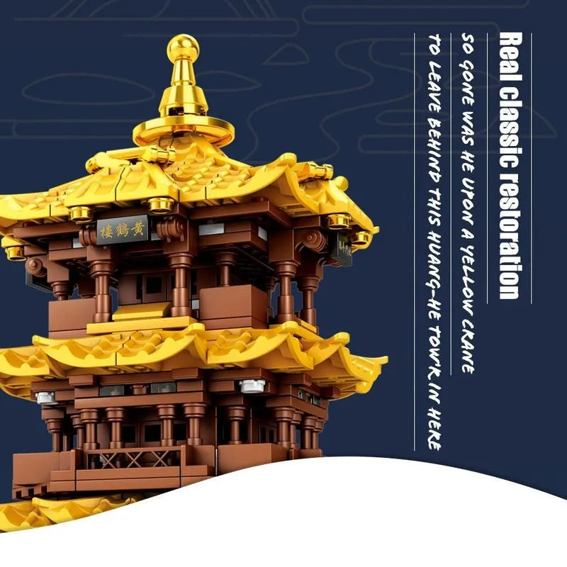 Building Blocks MOC Architecture The Yellow Crane Tower Bricks Toys Construction Set Toys - 5