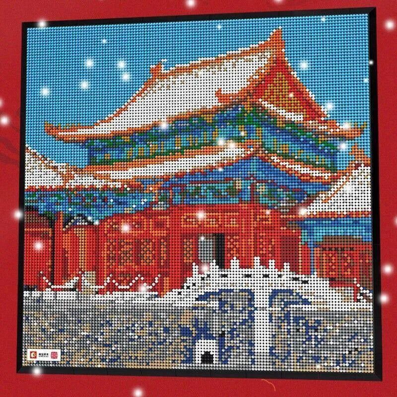 Building Blocks MOC Expert Art Forbidden City Picture Frame Bricks Toy - 3