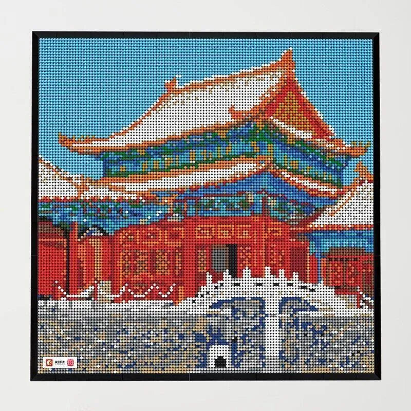 Building Blocks MOC Expert Art Forbidden City Picture Frame Bricks Toy - 4
