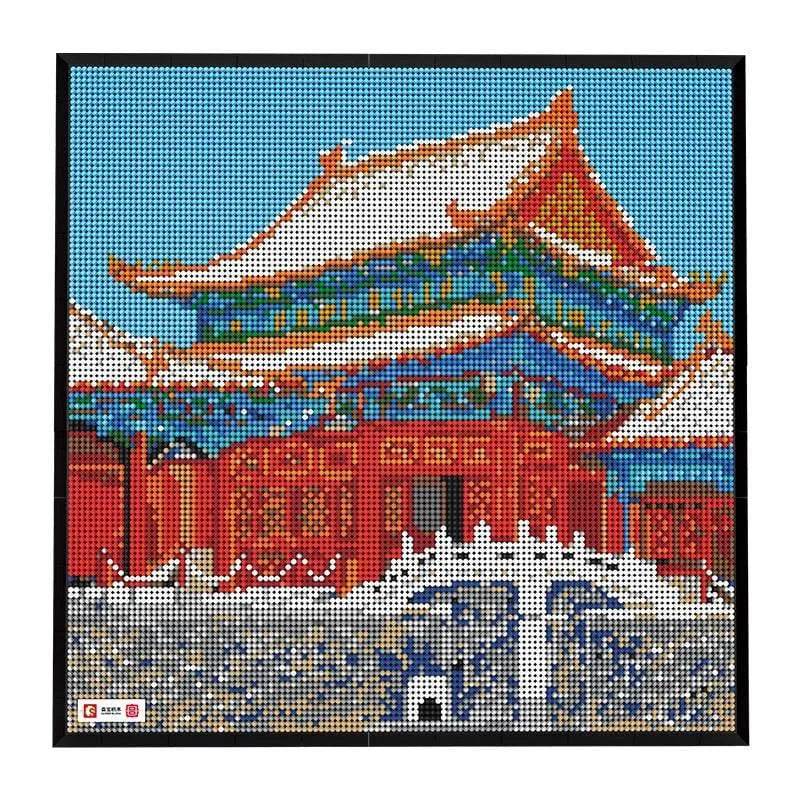 Building Blocks MOC Expert Art Forbidden City Picture Frame Bricks Toy - 1