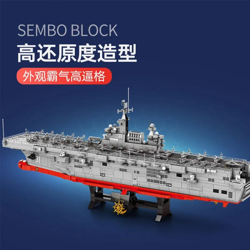 Building Blocks MOC Military Helicopter Landing Dock Carrier Bricks Toys - 13