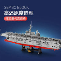 Thumbnail for Building Blocks MOC Military Helicopter Landing Dock Carrier Bricks Toys - 13