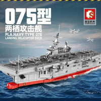 Thumbnail for Building Blocks MOC Military Helicopter Landing Dock Carrier Bricks Toys - 2