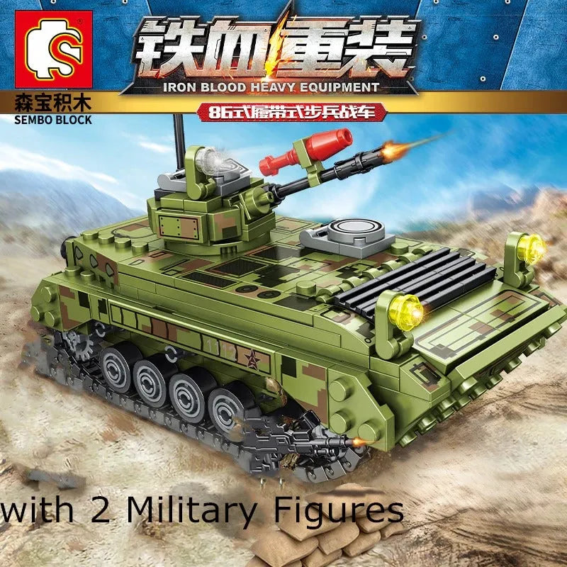 Building Blocks MOC Military WW2 Type 86 IFV Canon Tank Bricks Toys - 7