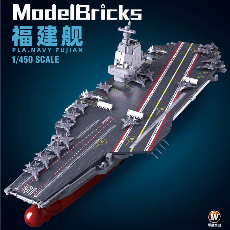 Building Blocks Military Fujian Navy 003 Aircraft Carrier Bricks Toy - 2