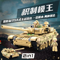 Thumbnail for Building Blocks Military MOC 99A MBT Main Battle Tank Kids Bricks Toys - 6