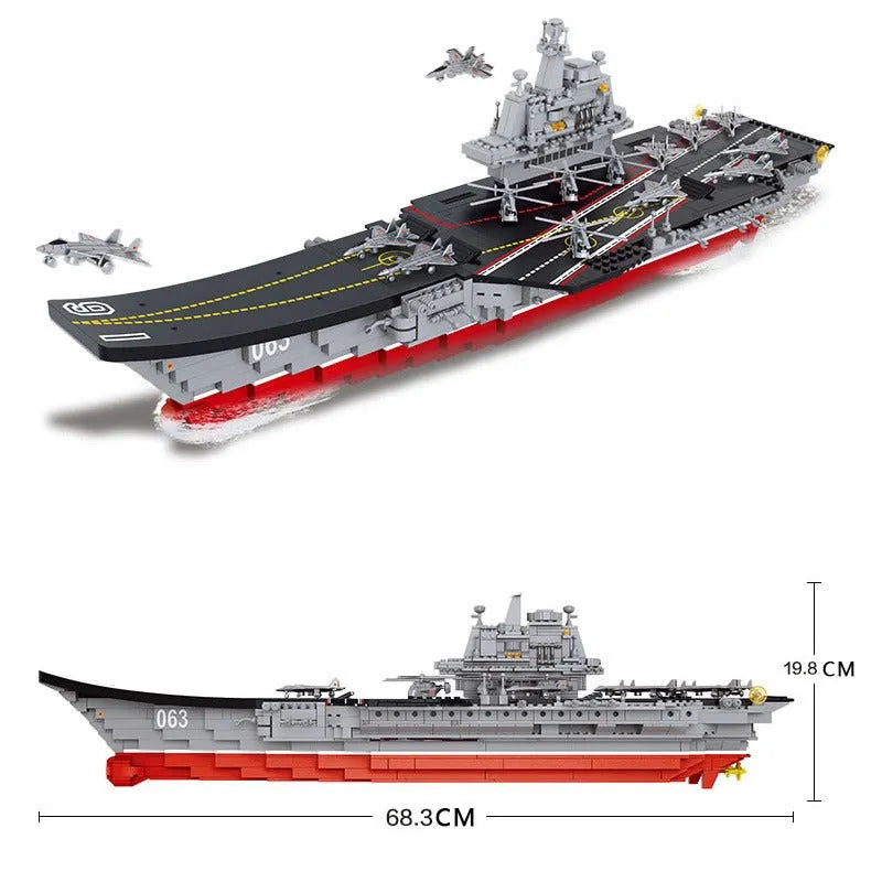 Building Blocks Military WW2 Aircraft Carrier Warship Bricks Toys - 6