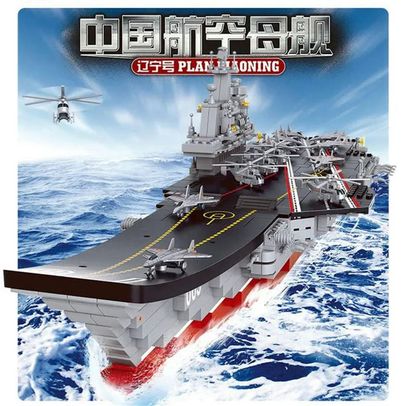 Building Blocks Military WW2 Aircraft Carrier Warship Bricks Toys - 9