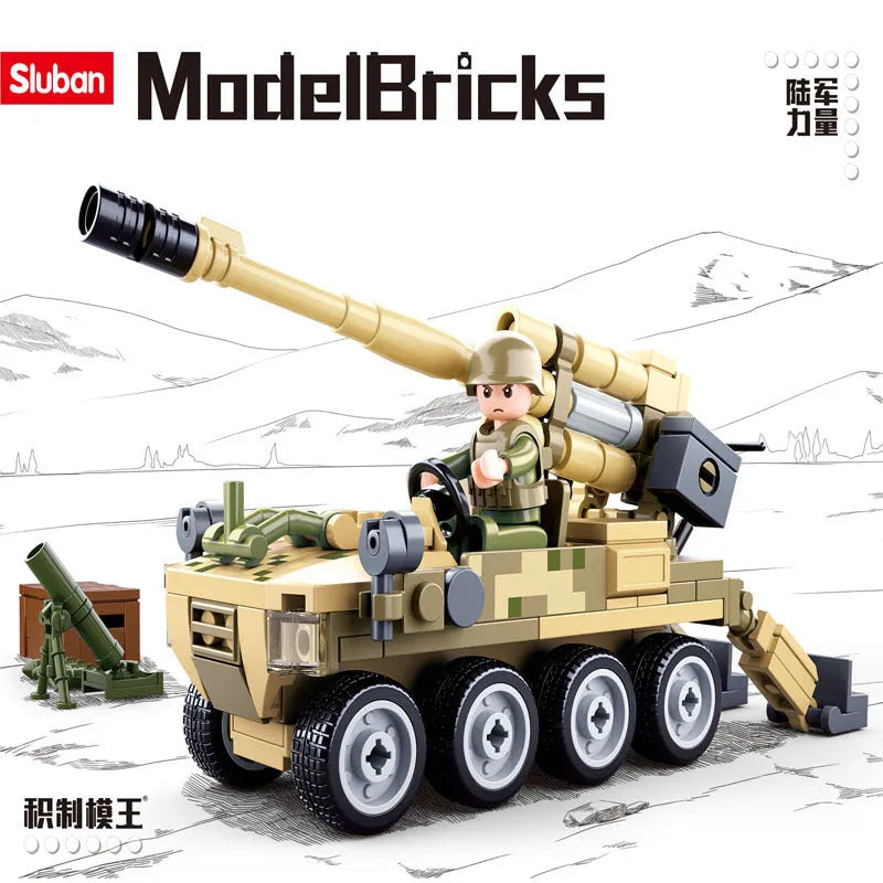 Building Blocks Military WW2 Self - Propelled 120MM Artillery Bricks Toy - 4