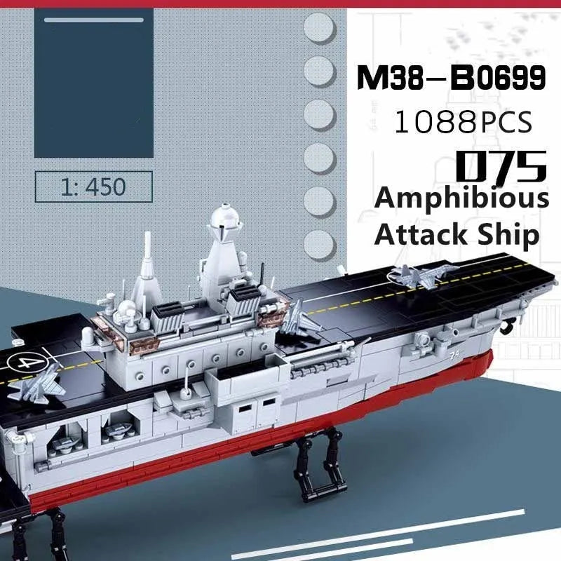 Building Blocks MOC Military 075 Amphibious Attack War Ship Bricks Toy - 2
