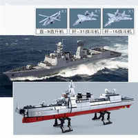 Thumbnail for Building Blocks MOC WW2 Navy 055 Destroyer Cruiser Warship Bricks Toy - 7