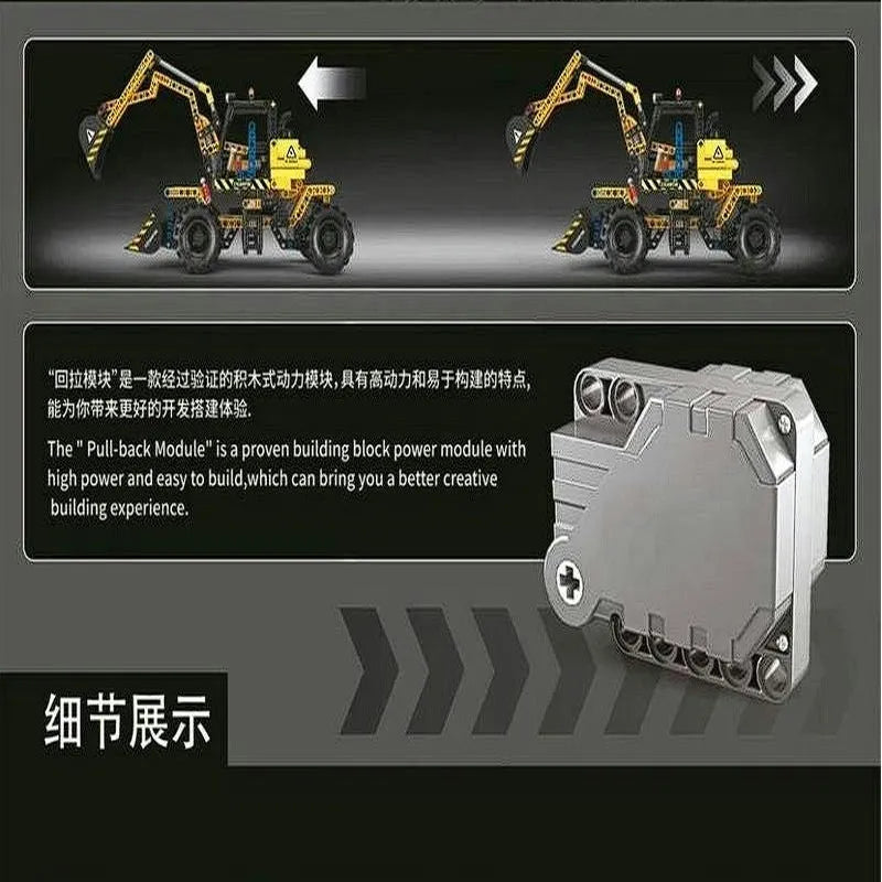 Building Blocks City Mini Excavator Truck Bricks Kids Toys T3037 Construction Set Toys - 3